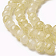 Chapelets de perles en verre peint par pulvérisation GLAA-A038-C-41-3