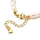 Vintage Natural Pearl Beaded Necklace for Birthday Mother's Day Gift NJEW-JN03680-5