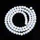 Eau douce naturelle de coquillage perles brins SHEL-N003-24-A01-2