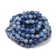 Natürliche blaue Aventurin Stretch Perlen Armbänder BJEW-K213-C18-2