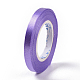 風船リボン  パーティーデコレーション用  青紫色  3/16インチ（5mm）  約10m /ロール SRIB-TAC0001-04A-2