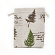 ポリコットン（ポリエステルコットン）パッキングポーチ巾着袋  印刷された葉と言葉で  ココナッツブラウン  18x13cm ABAG-S003-05B-2