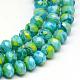 Glass Beads Strands GLAA-Q054-04-3