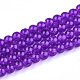 Spray Painted Crackle Glass Beads Strands CCG-Q001-12mm-12-1