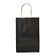 クラフト紙袋  ギフトバッグ  ショッピングバッグ  ハンドル付き  ブラック  15x8x21cm CARB-L006-A05-5