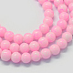 Chapelets de perles rondes en verre peint de cuisson DGLA-Q019-8mm-43-1