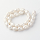 Fili di perle di perle d'acqua dolce coltivate naturali PEAR-R064-05-2