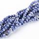 Edelstein Perlen, natürlicher Jaspis mit blauem Fleck, Runde, Kornblumenblau, 6 mm, Bohrung: 0.8 mm, ca. 59 Stk. / Strang, 15 Zoll