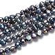 Natural Cultured Freshwater Pearl Beads Strands PEAR-L033-45G-1