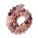 Chapelets de perles en pierre gemme naturelle G-O029-06C-2