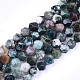 Natural Agate Beads Strands G-T121-08A-1