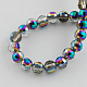 Chapelets de perles en verre électroplaqué EGLA-R041-6mm-07-2