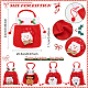 Benecreat 4 スタイル 3d 巾着クリスマスバッグ  ギフトラッピングバッグ 誕生日用の赤いおやつポーチバッグ  ギフトデコレーション  美術工芸  1個/スタイル ABAG-BC0001-50-2
