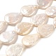 Fili di perle di keshi di perle barocche naturali PEAR-E016-018-1
