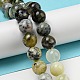 Chapelets de perles en opale vert naturel G-R494-A11-04-4