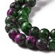 Chapelets de perles en pierre gemme naturelle G-I199-02-4mm-3