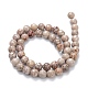 Chapelets de perles maifanite/maifan naturel pierre  G-P451-01A-B-4