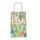 クリスマステーマクラフト紙ギフトバッグ  ハンドル付き  ショッピングバッグ  クリスマスツリー模様  13.5x8x22cm CARB-L009-A06-5