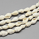 Muschel Perlen mehrsträngige Halsketten NJEW-T003-147-2