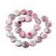 Dyed Flat Round Natural Pink Tourmaline Beads Strands G-K089-C-02-2