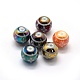 Perles en verre opaque peintes par pulvérisation LAMP-P050-E-8mm-1