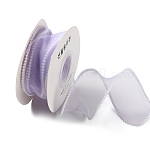 Cinta de malla con borde perlado ABS de 5 yarda para hacer moños, envoltorio de regalo, lila, 1-5/8 pulgada (40 mm)