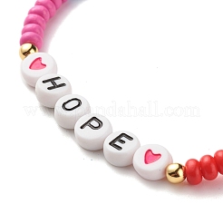 Bracciali elastici di parola speranza&nbsp;BJEW-JB07524-04
