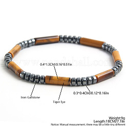 Pulseras elásticas de ojo de tigre amarillo natural y cuentas de hematita sintética no magnética para hombre&nbsp;ZN7770-1