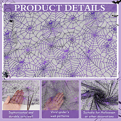 Tela de malla de poliéster de halloween&nbsp;DIY-WH0496-74C-04
