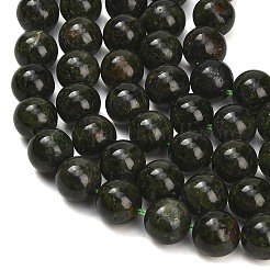 Fili di perline naturali diopside verde&nbsp;GG-CBA993B-A01-10mm