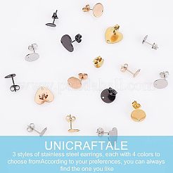 24 pieza de 12 estilos de accesorios para pendientes de acero inoxidable 304&nbsp;STAS-UN0031-56