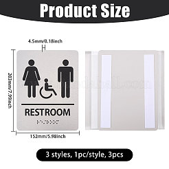 3 Stück 3 Arten rechteckige Toilettenschildaufkleber aus Aluminium&nbsp;DIY-CA0007-92