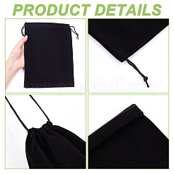Sacs d'emballage en velours&nbsp;ABAG-WH0046-30B