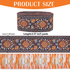 5 Yard Polyester-Jacquard-Blumenband&nbsp;OCOR-AN0001-01