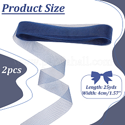Polyester-Mesh-Gewebe&nbsp;DIY-WH0581-33C