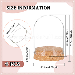 Couvercle de dôme en verre&nbsp;AJEW-WH0165-40A
