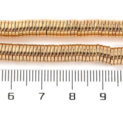 Galvanisierte synthetische nichtmagnetische Hämatitperlenstränge&nbsp;G-H027-G01-04