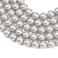 Givrées perles de verre perles brins&nbsp;GLAA-A044-08A-09