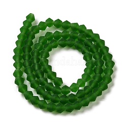 Imitar hebras de cuentas de vidrio esmerilado de vidrio austriaco&nbsp;EGLA-A039-T4mm-MD25
