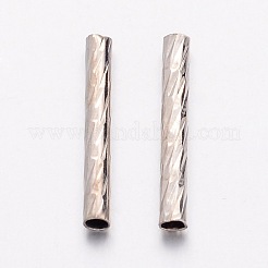 Perline di vetro tubo&nbsp;X-EC057S2x15mm-NF