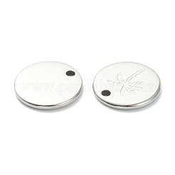 Dijes de acero inoxidable 304 que no se deslustran&nbsp;STAS-P280-10P