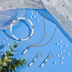 Chapelets de perles de jade blanche naturelle&nbsp;G-NB0002-40
