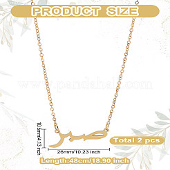 1 pz collane con ciondolo in acciaio inossidabile 304&nbsp;NJEW-LP0001-48