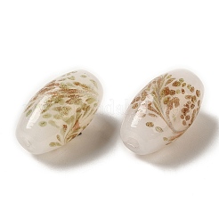 Perles vernissées manuelles&nbsp;LAMP-P064-01D