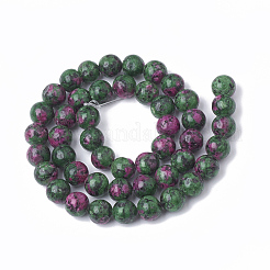 Fili di perline di gemstone naturale&nbsp;G-S281-52-12mm
