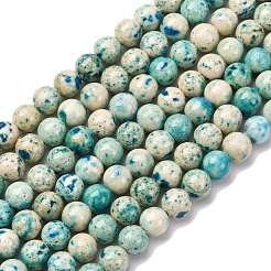Brins de perles de marbre teintées naturelles&nbsp;G-P593-6mm-04