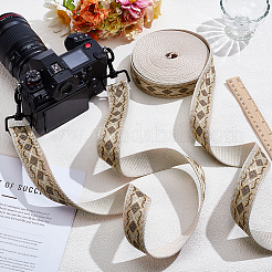 Nastro jacquard in polipropilene vintage&nbsp;SRIB-WH0011-449A