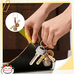 Porte-clés en laiton&nbsp;AJEW-JOY0002-005