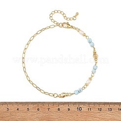 Chaîne de cheville en laiton et perles naturelles&nbsp;AJEW-AN00887