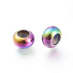 PVD-Vakuumbeschichtung 202 Edelstahlperlen&nbsp;LS-STAS-F148-6mm-07M